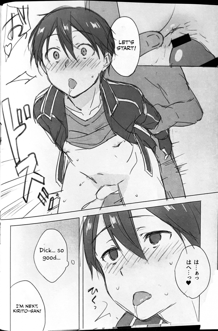 soul-synchro-west-og-pk2-ogata-ogura-kuro-no-kenshi-chijoku-keikaku-sword-art-online-english-otokonoko-scans