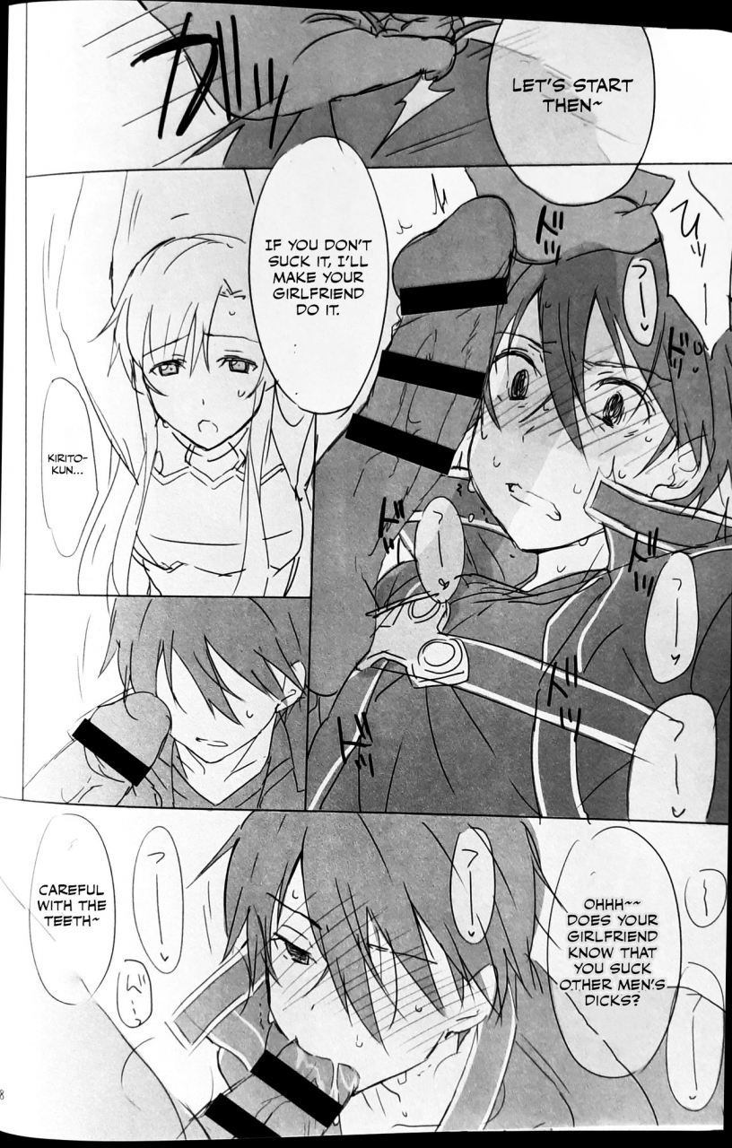 soul-synchro-west-og-pk2-ogata-ogura-kuro-no-kenshi-chijoku-keikaku-sword-art-online-english-otokonoko-scans