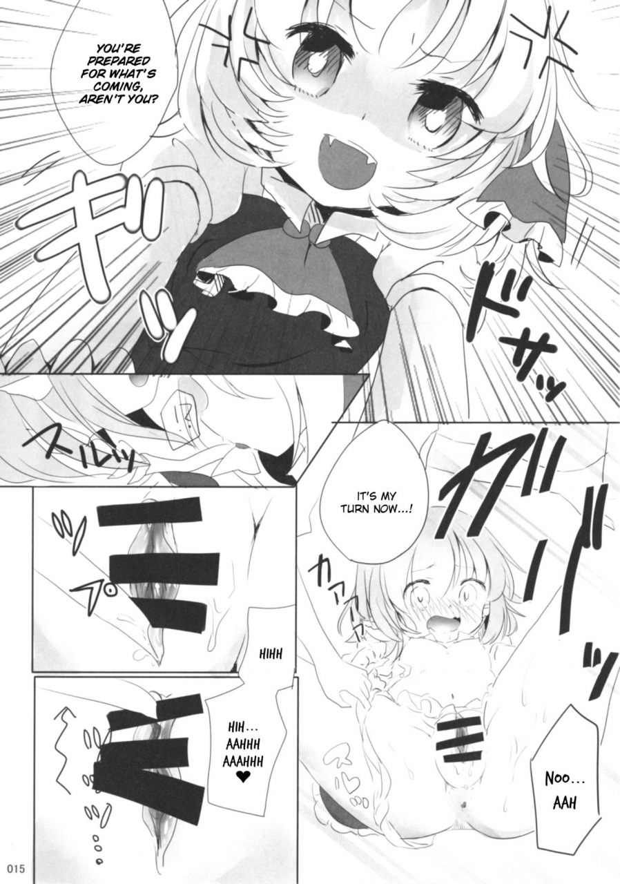 sounanoka-5-momonashi-potato-momonashi-potato-kyou-wa-watashi-ga-suru-ban-today-i-will-to-do-touhou-project-english-webdriver