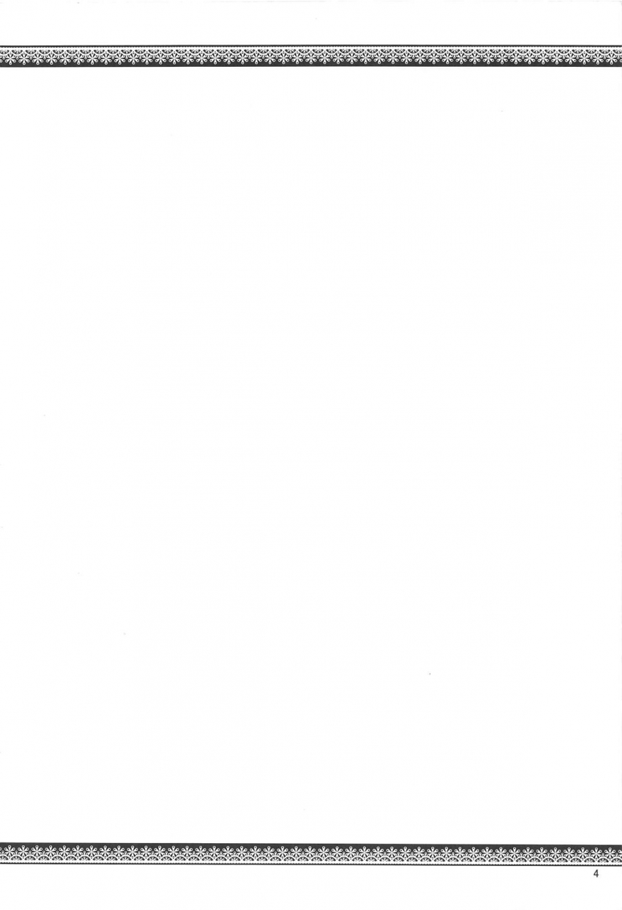 sounanoka-7-akikaze-asparagus-aki-youkai-datte-ecchi-ga-shitai-youkai-wanna-have-sex-too-touhou-project-english-grimdarkrumia