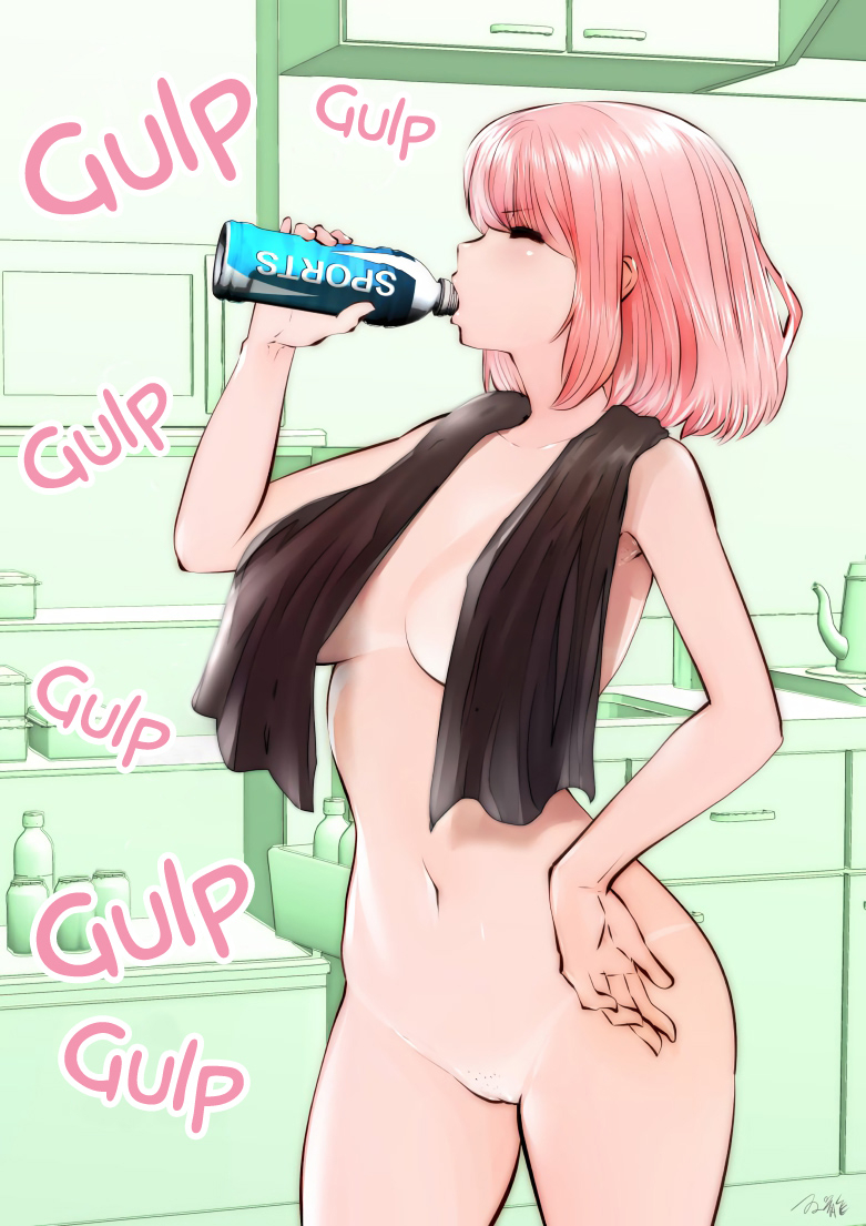 souryuu-kou-iu-no-ga-ii-no-english-ongoing