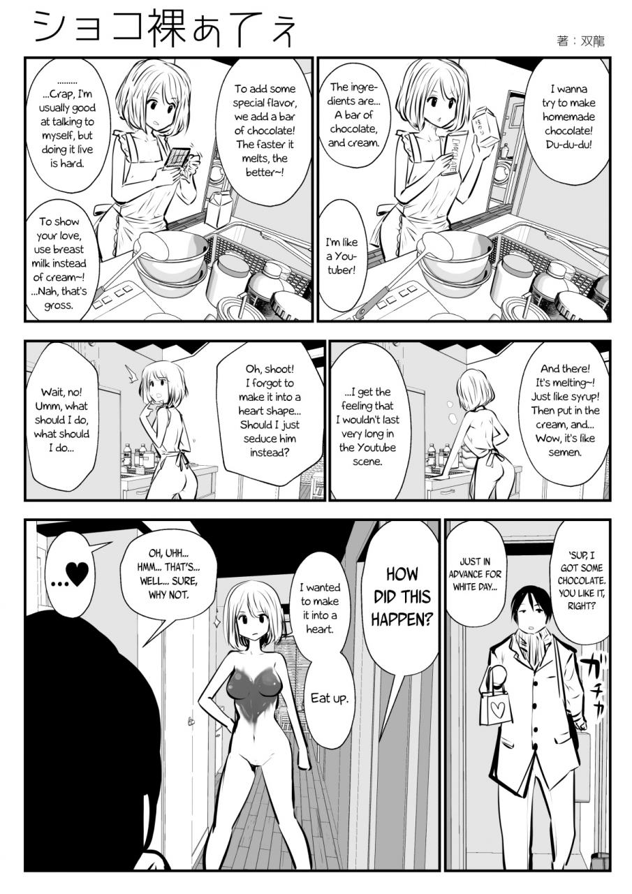 souryuu-kou-iu-no-ga-ii-no-english-ongoing