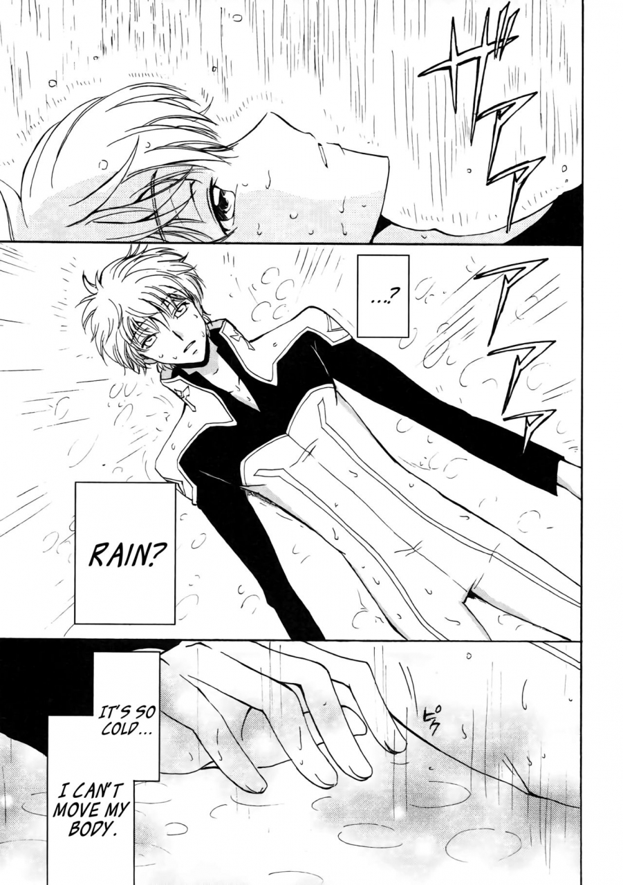 suika-musume-kurimomo-tsukako-lovely-baby-code-geass-lelouch-of-the-rebellion-english-ehcove