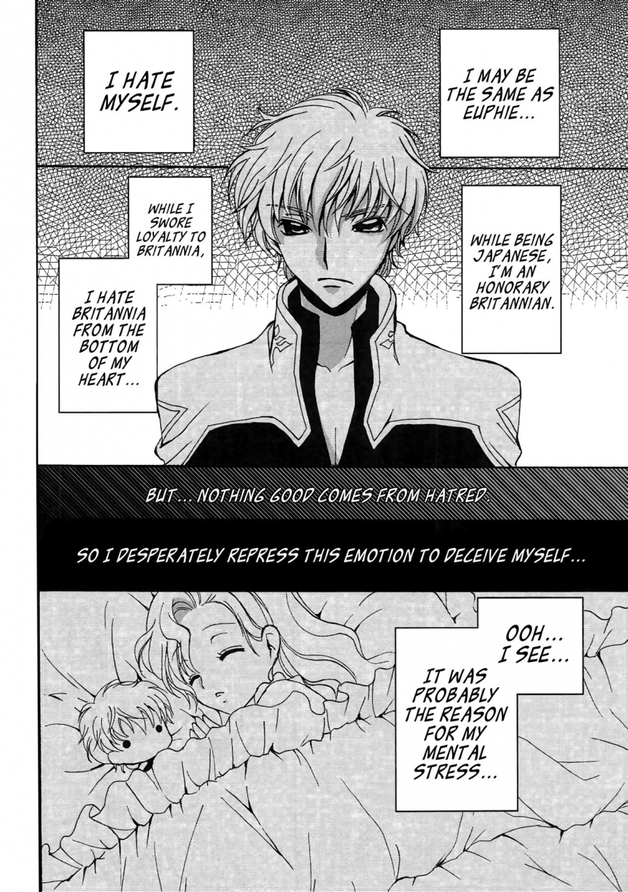 suika-musume-kurimomo-tsukako-lovely-baby-code-geass-lelouch-of-the-rebellion-english-ehcove