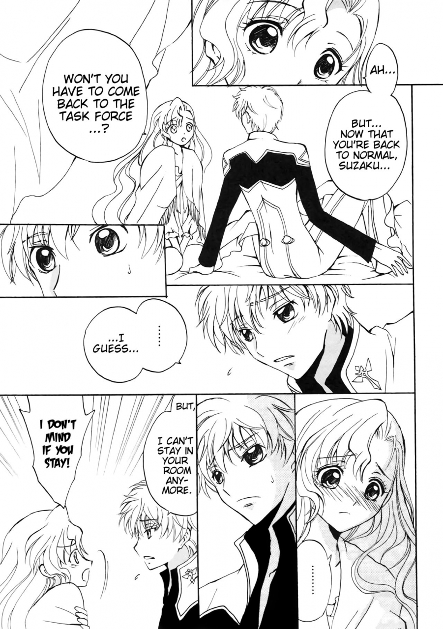 suika-musume-kurimomo-tsukako-lovely-baby-code-geass-lelouch-of-the-rebellion-english-ehcove