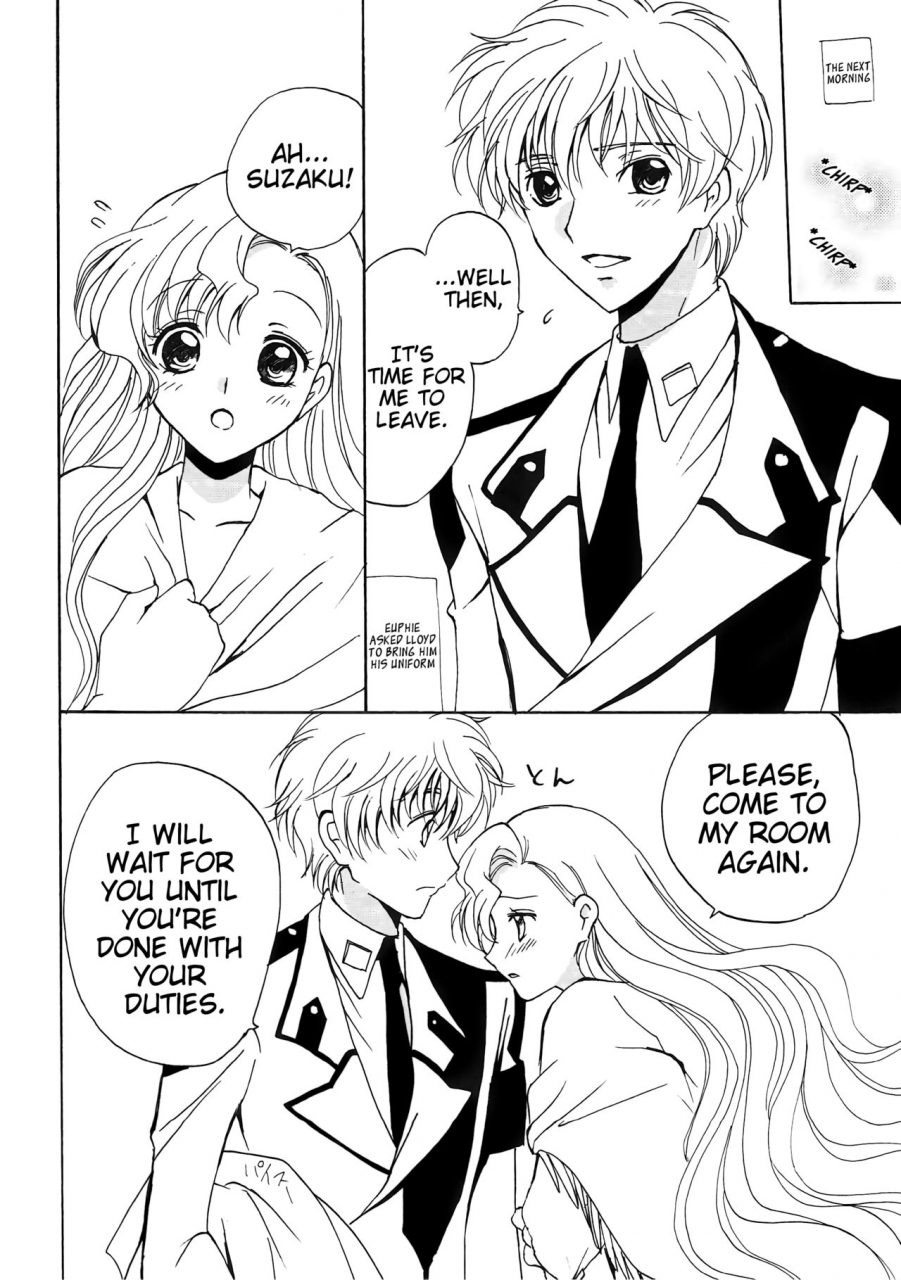 suika-musume-kurimomo-tsukako-lovely-baby-code-geass-lelouch-of-the-rebellion-english-ehcove