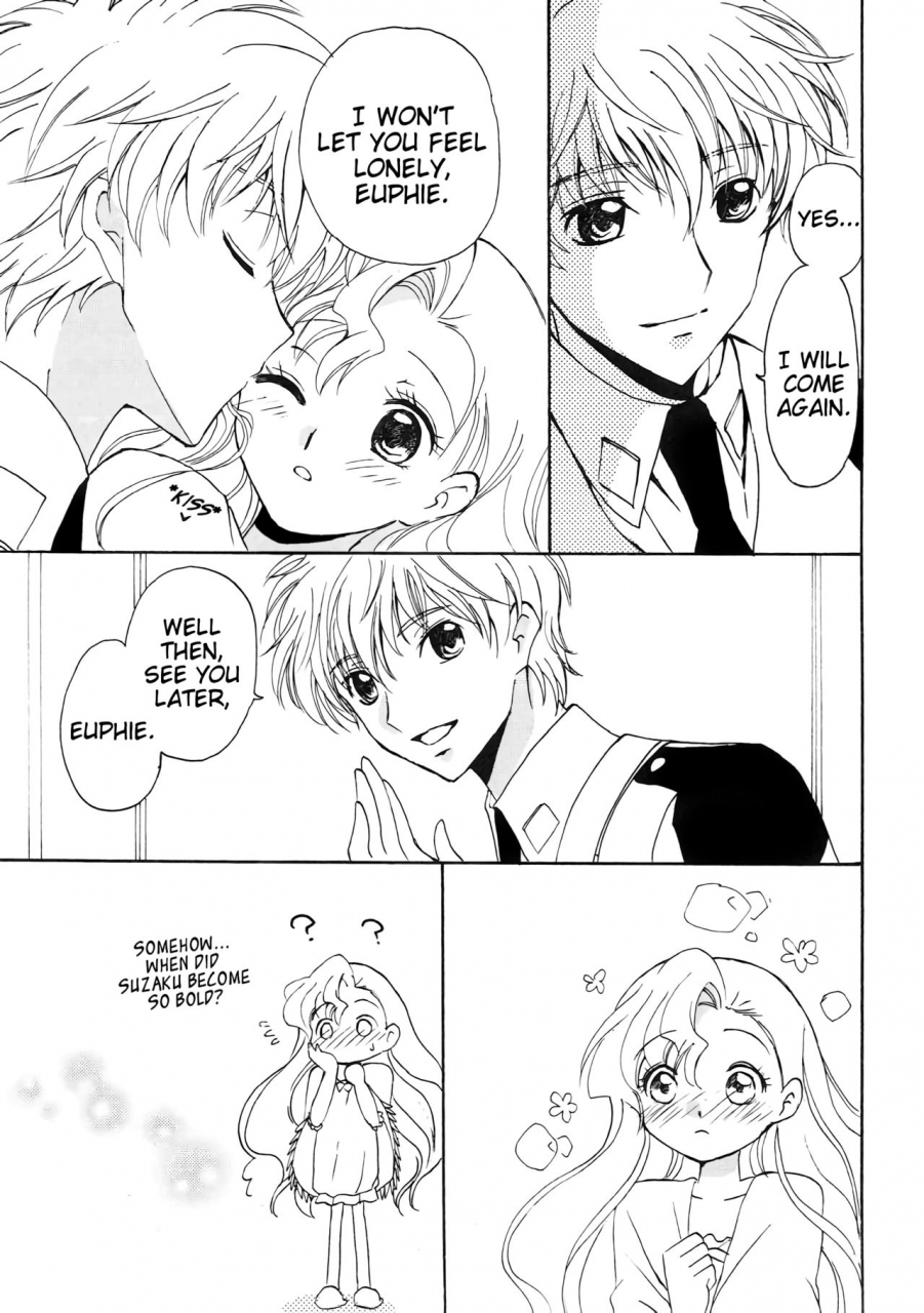 suika-musume-kurimomo-tsukako-lovely-baby-code-geass-lelouch-of-the-rebellion-english-ehcove