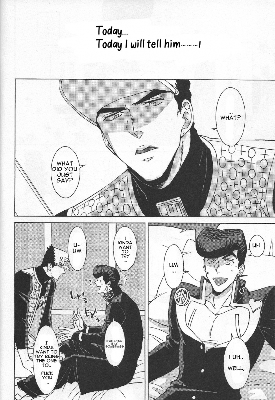 super-the-world-2018-chikadoh-halco-higashikata-josuke-no-yuuutsu-3-the-melancholy-of-josuke-higashikata-jojos-bizarre-adventure-english-naoki1048