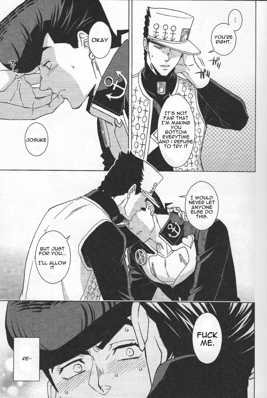 super-the-world-2018-chikadoh-halco-higashikata-josuke-no-yuuutsu-3-the-melancholy-of-josuke-higashikata-jojos-bizarre-adventure-english-naoki1048