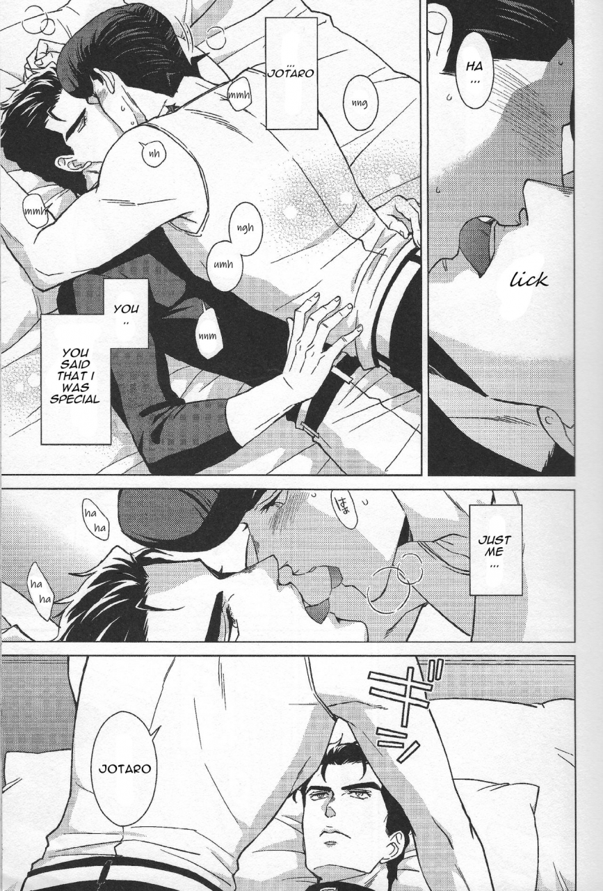 super-the-world-2018-chikadoh-halco-higashikata-josuke-no-yuuutsu-3-the-melancholy-of-josuke-higashikata-jojos-bizarre-adventure-english-naoki1048