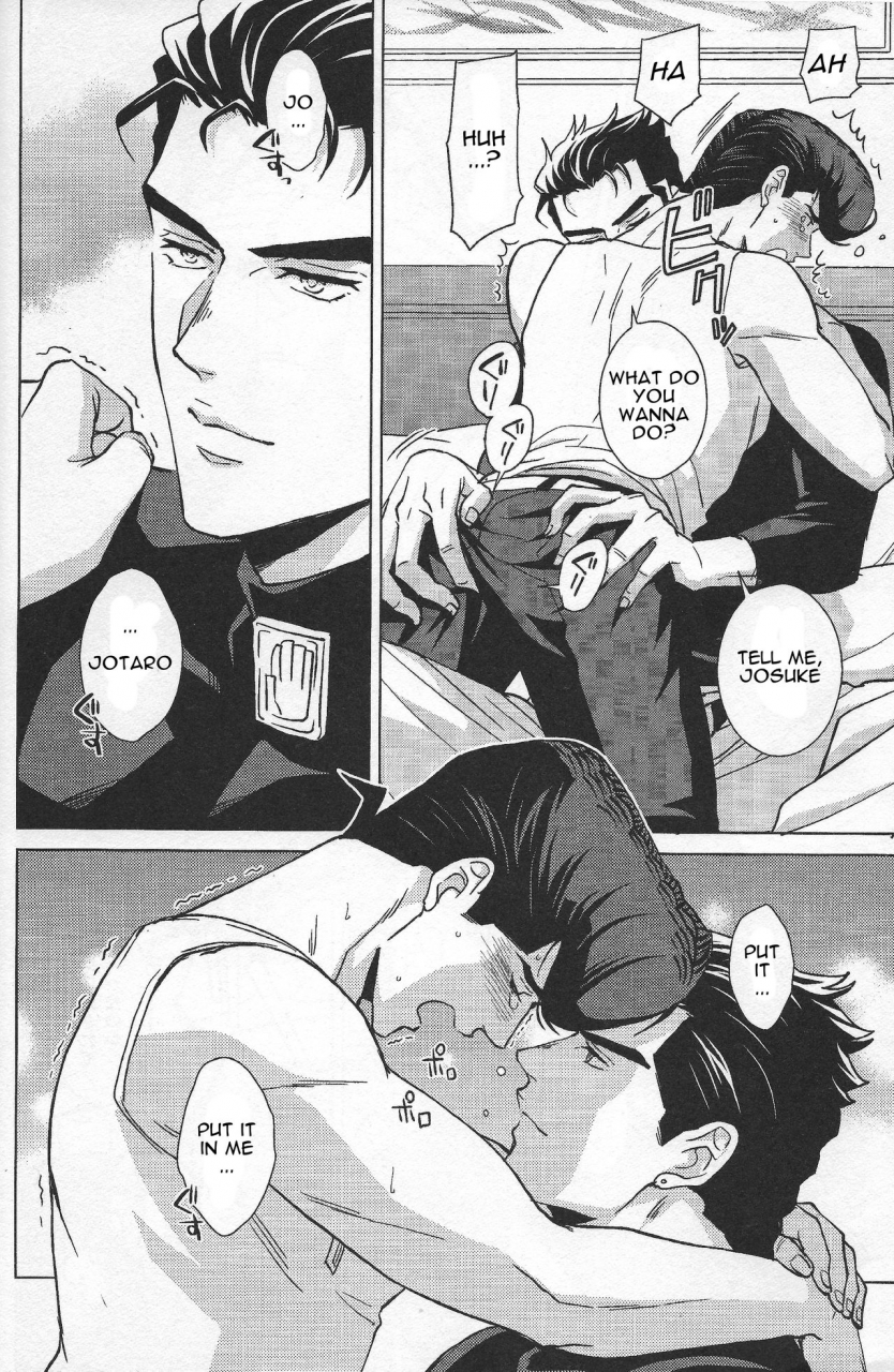 super-the-world-2018-chikadoh-halco-higashikata-josuke-no-yuuutsu-3-the-melancholy-of-josuke-higashikata-jojos-bizarre-adventure-english-naoki1048