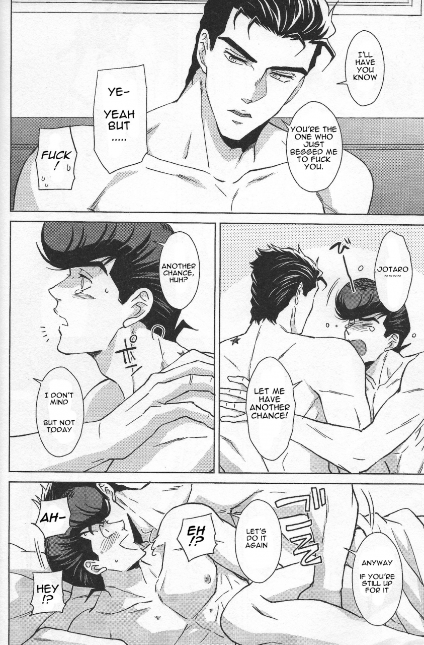 super-the-world-2018-chikadoh-halco-higashikata-josuke-no-yuuutsu-3-the-melancholy-of-josuke-higashikata-jojos-bizarre-adventure-english-naoki1048