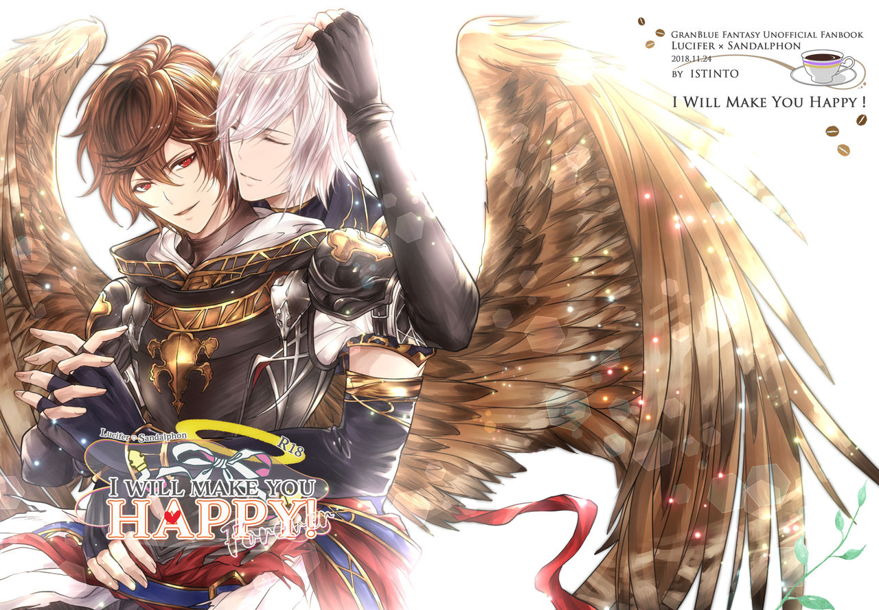 istinto-kakitsubata-kyiko-i-will-make-you-happy-granblue-fantasy-digital