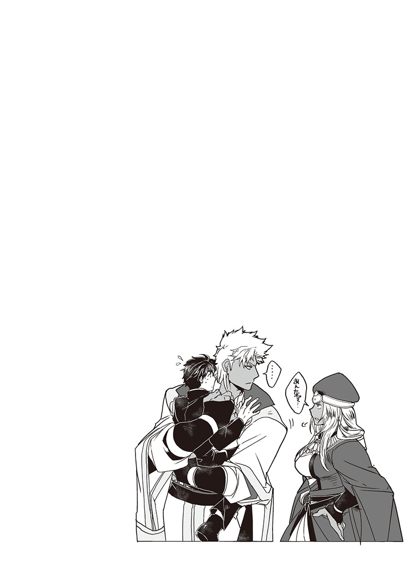 itkz-kyojinzoku-no-hanayome