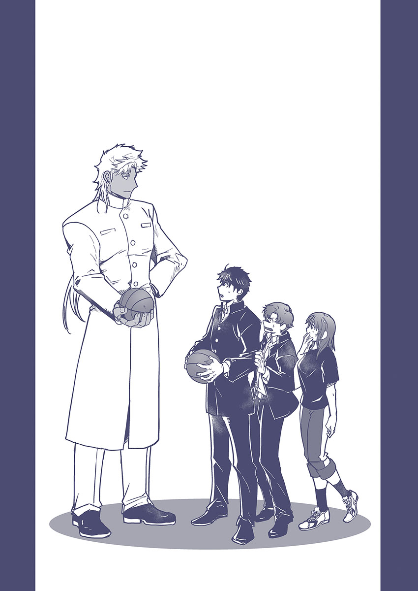 itkz-kyojinzoku-no-hanayome