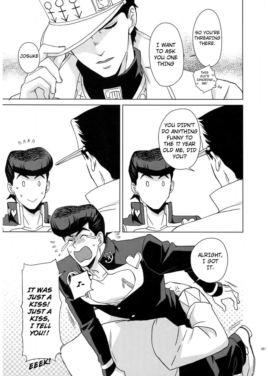 super-the-world-2018-chikadoh-halco-i-wanna-be-with-you-a-trsk-log-jojos-bizarre-adventure-english-star-platinum88