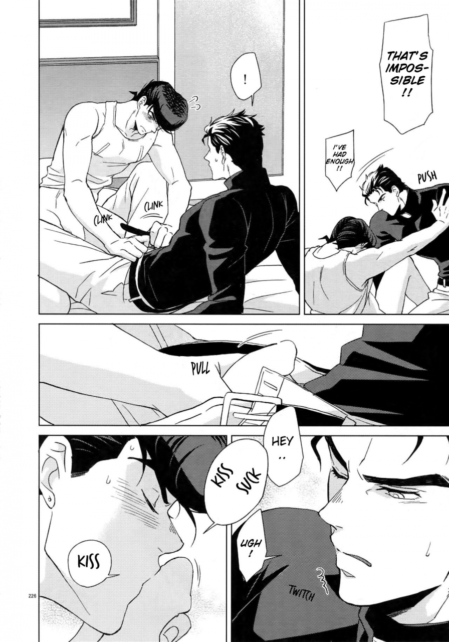 super-the-world-2018-chikadoh-halco-i-wanna-be-with-you-a-trsk-log-jojos-bizarre-adventure-english-star-platinum88