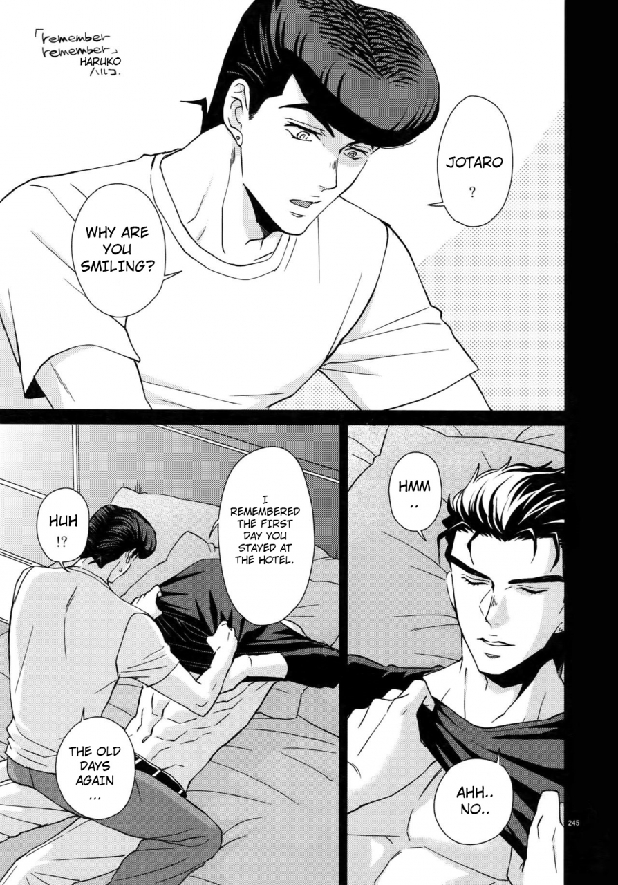 super-the-world-2018-chikadoh-halco-jotaro-san-x-2-to-issho-trsk-log-jojos-bizarre-adventure-english-star-platinum88