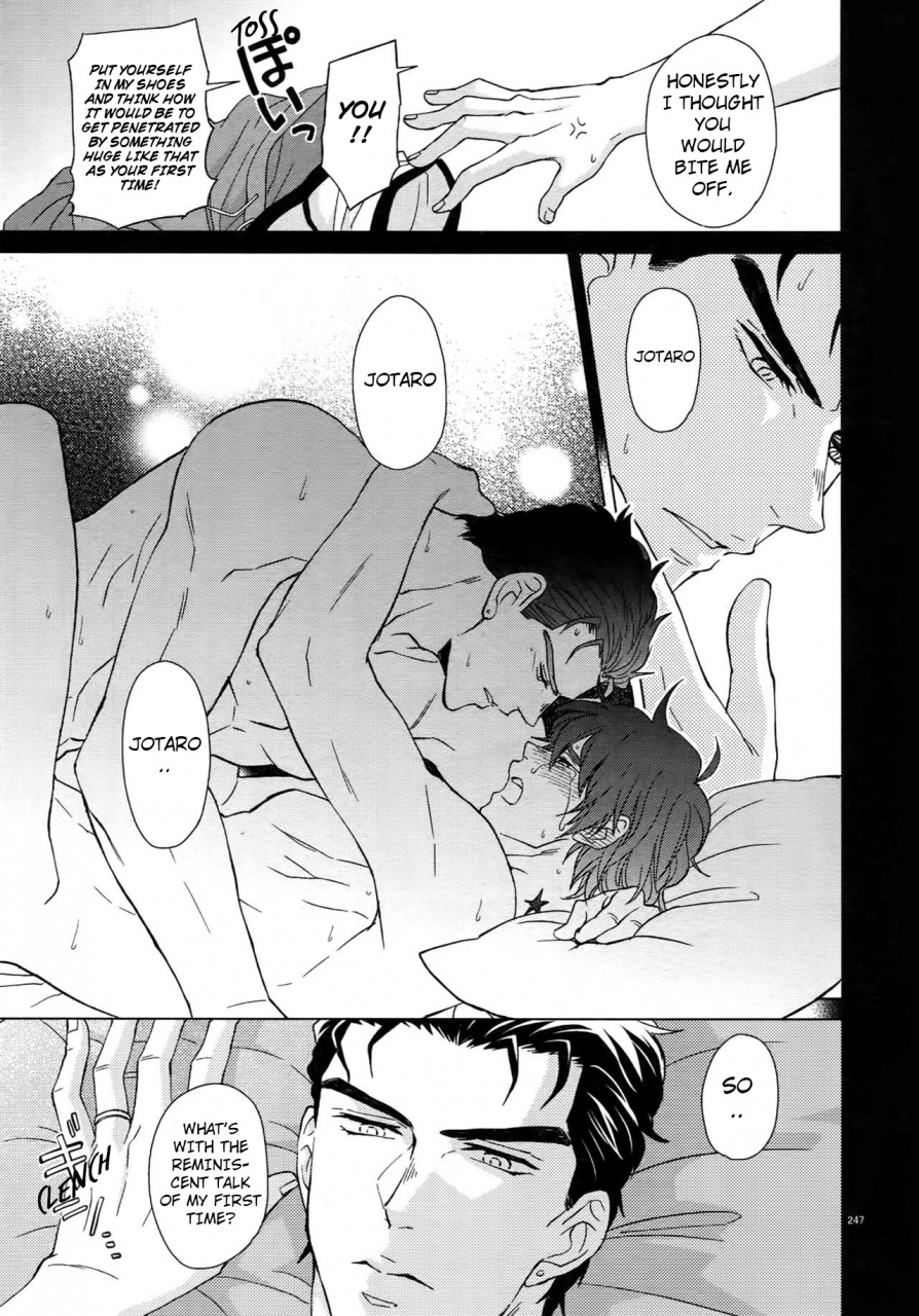 super-the-world-2018-chikadoh-halco-jotaro-san-x-2-to-issho-trsk-log-jojos-bizarre-adventure-english-star-platinum88