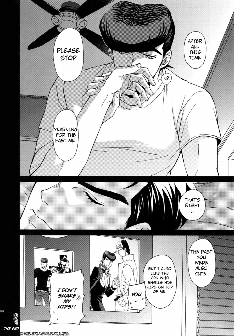 super-the-world-2018-chikadoh-halco-jotaro-san-x-2-to-issho-trsk-log-jojos-bizarre-adventure-english-star-platinum88