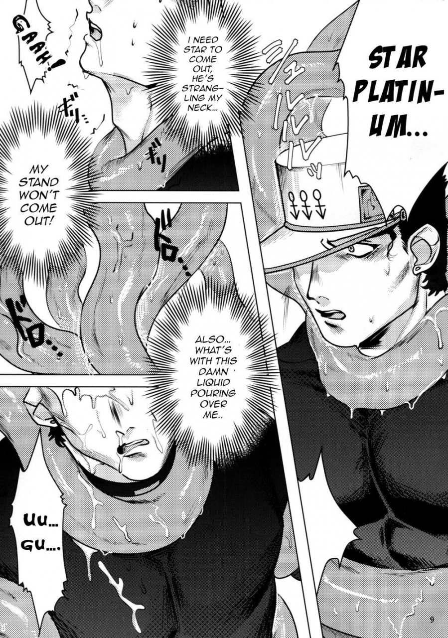 super-the-world-2018-umagoya-jonyyyyyyy-kujo-hakase-to-henna-ikimono-dr-kujo-and-the-strange-creature-jojos-bizarre-adventure-english-guccijotaro