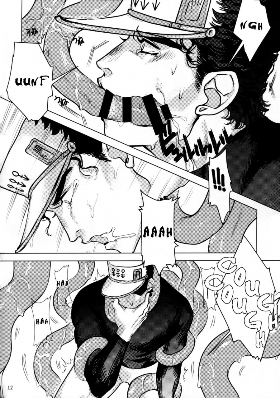 super-the-world-2018-umagoya-jonyyyyyyy-kujo-hakase-to-henna-ikimono-dr-kujo-and-the-strange-creature-jojos-bizarre-adventure-english-guccijotaro