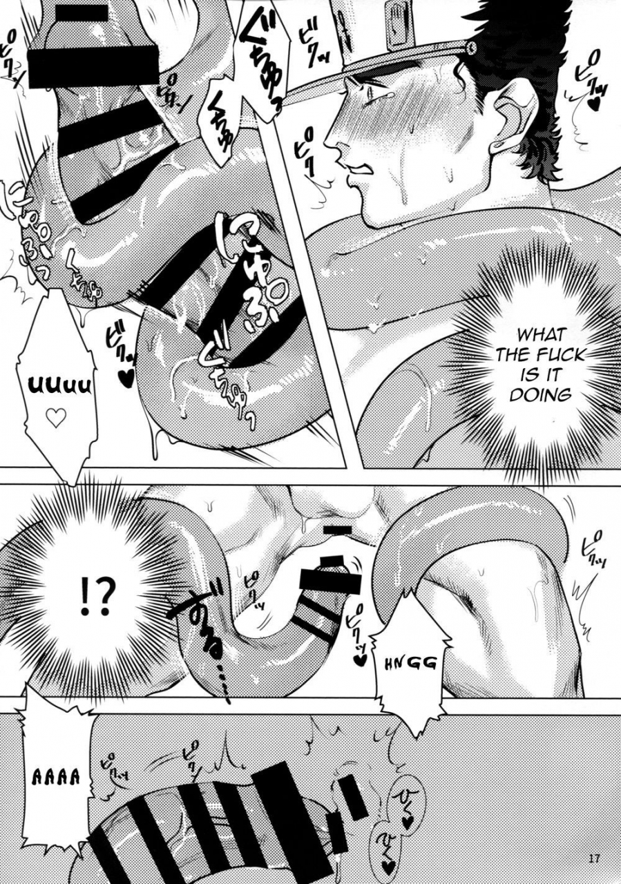 super-the-world-2018-umagoya-jonyyyyyyy-kujo-hakase-to-henna-ikimono-dr-kujo-and-the-strange-creature-jojos-bizarre-adventure-english-guccijotaro