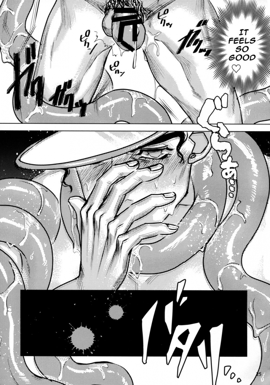 super-the-world-2018-umagoya-jonyyyyyyy-kujo-hakase-to-henna-ikimono-dr-kujo-and-the-strange-creature-jojos-bizarre-adventure-english-guccijotaro