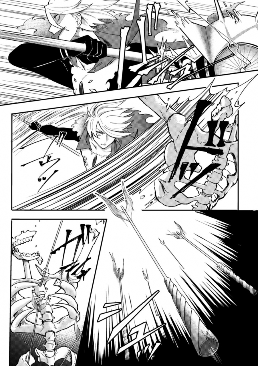 ichigo-daifuku-amiru-kono-yoru-ga-akeru-nara-fategrand-order-digital