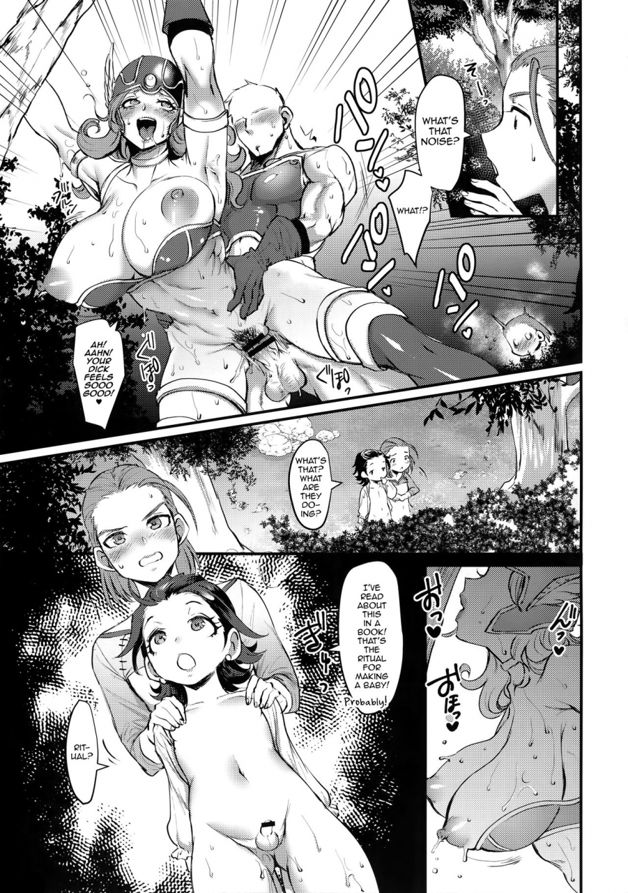 twinkle-mirage-10-kuzuya-riko-issho-ni-tsukurou-dragon-quest-xi-english-mysterymeat3