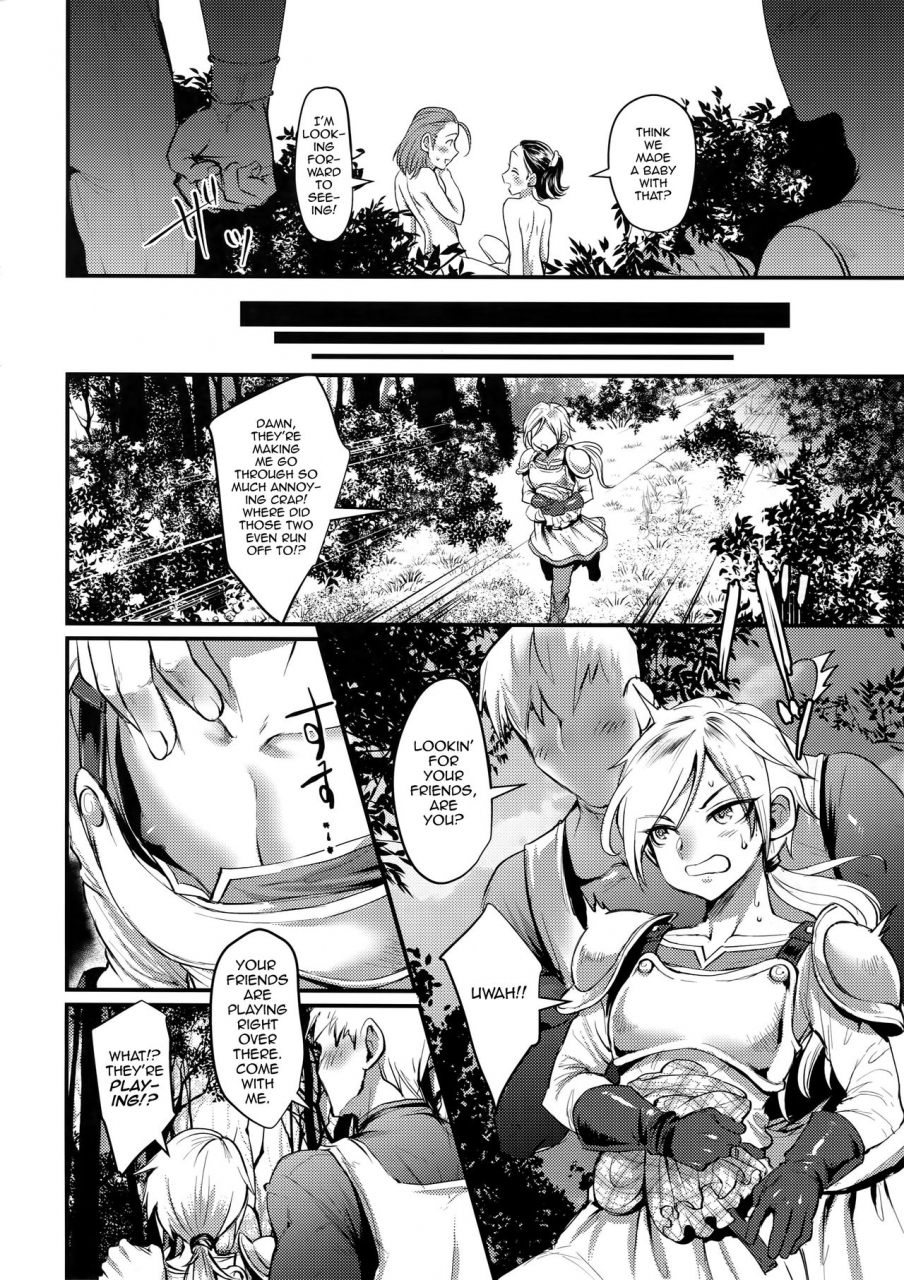 twinkle-mirage-10-kuzuya-riko-issho-ni-tsukurou-dragon-quest-xi-english-mysterymeat3