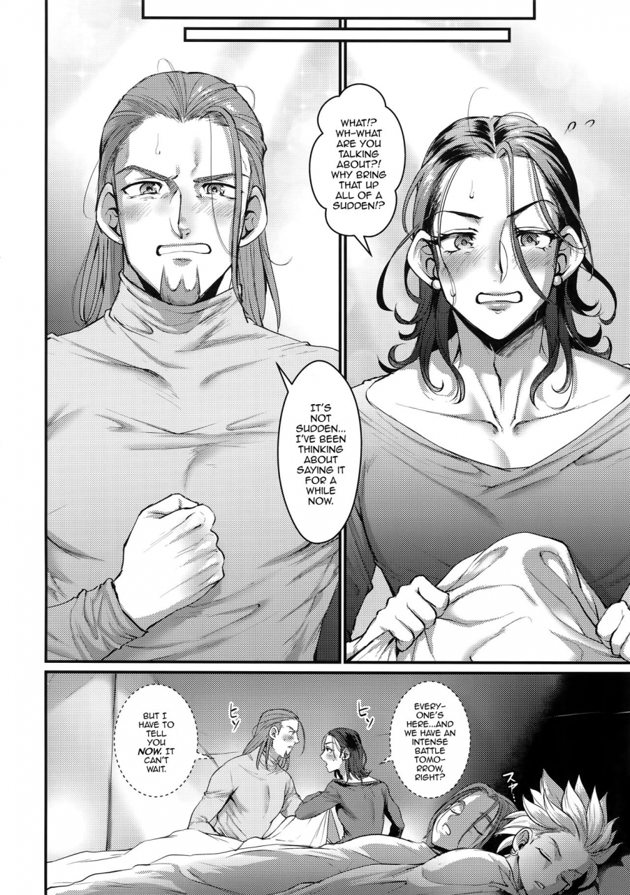 twinkle-mirage-10-kuzuya-riko-issho-ni-tsukurou-dragon-quest-xi-english-mysterymeat3