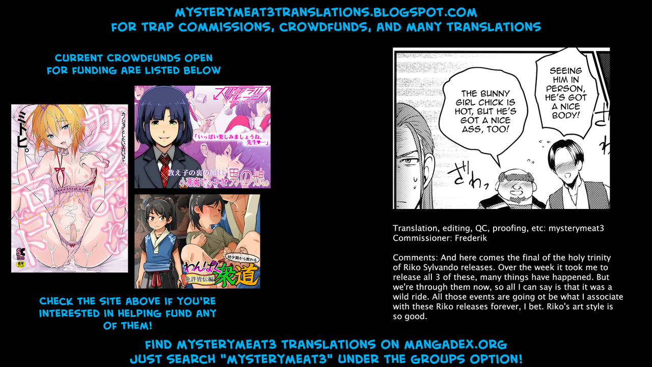 twinkle-mirage-8-kuzuya-riko-hustle-night-dragon-quest-xi-english-mysterymeat3