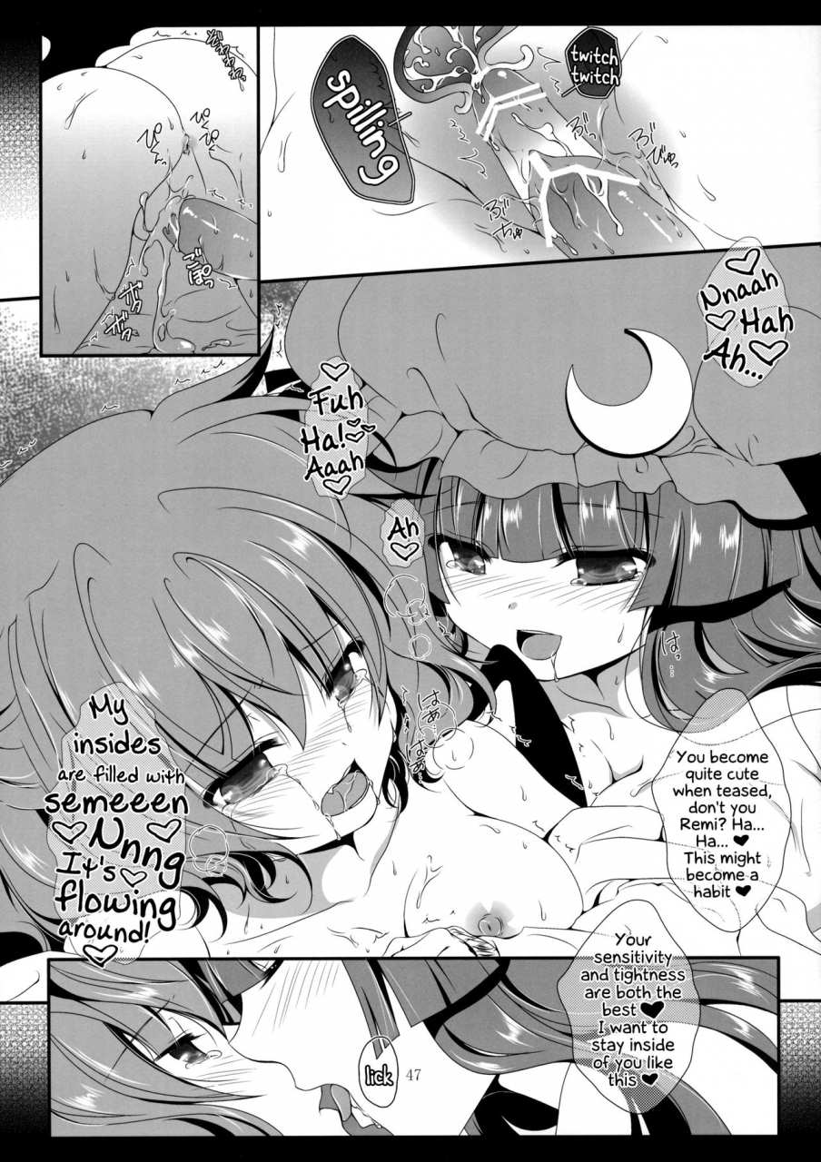 tengu-sama-no-oshigoto-4-setoran-itou-seto-tanno-ran-choco-choco-touhou-project-english