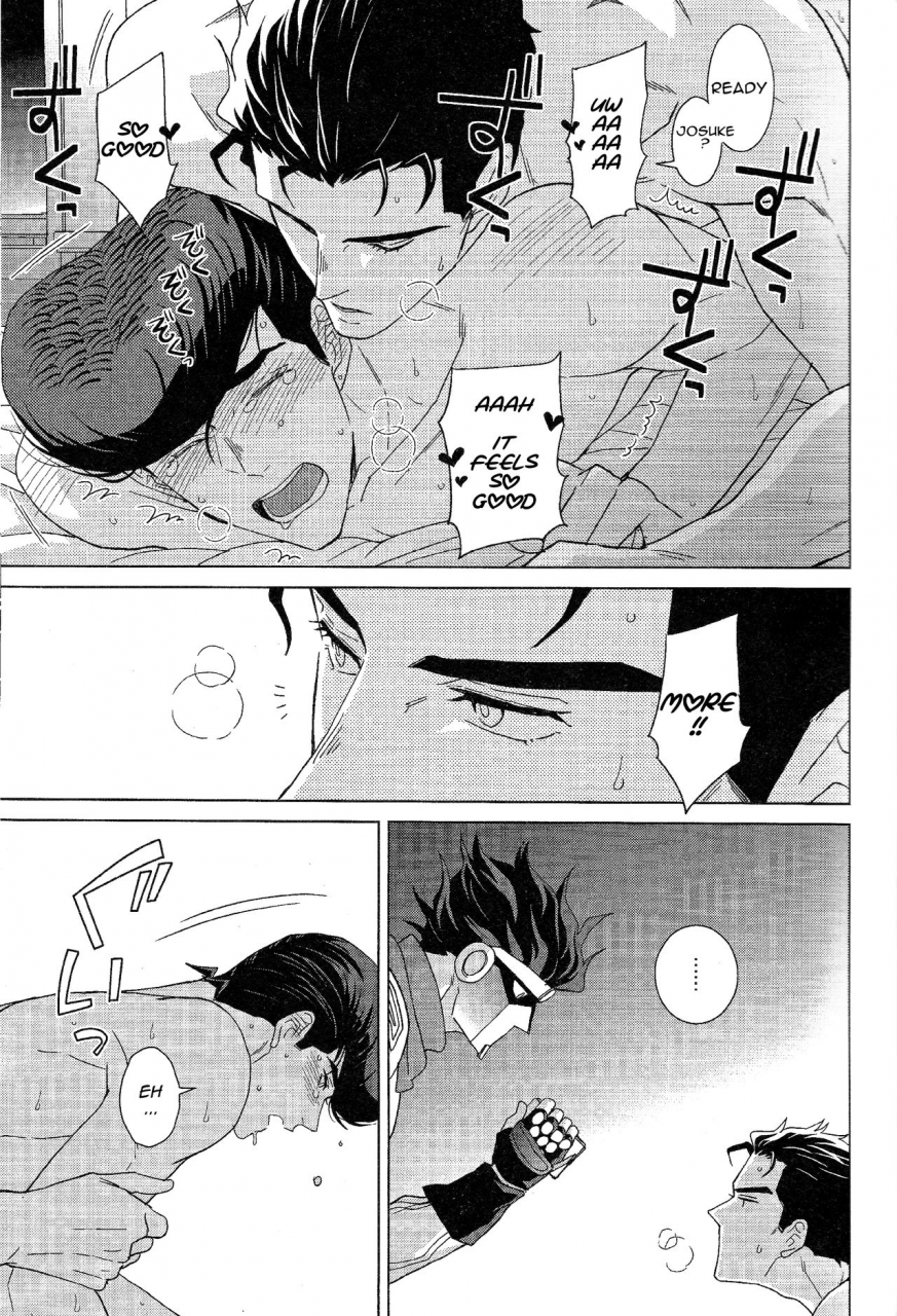 the-world-14-chikadoh-halco-rec-jojos-bizarre-adventure-english-naoki1048