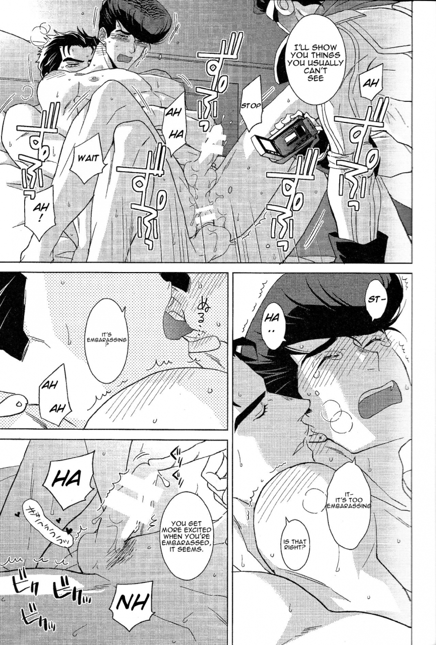 the-world-14-chikadoh-halco-rec-jojos-bizarre-adventure-english-naoki1048