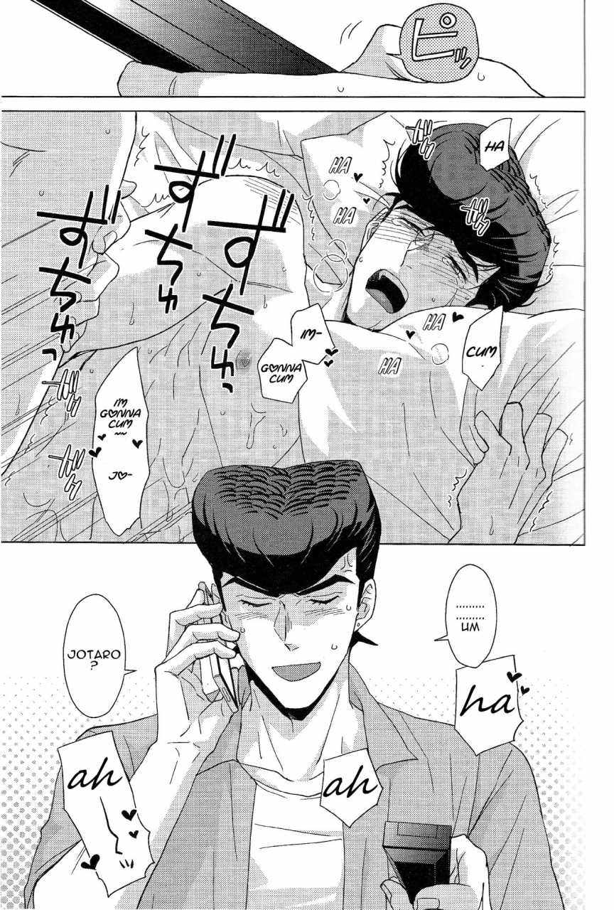 the-world-14-chikadoh-halco-rec-jojos-bizarre-adventure-english-naoki1048