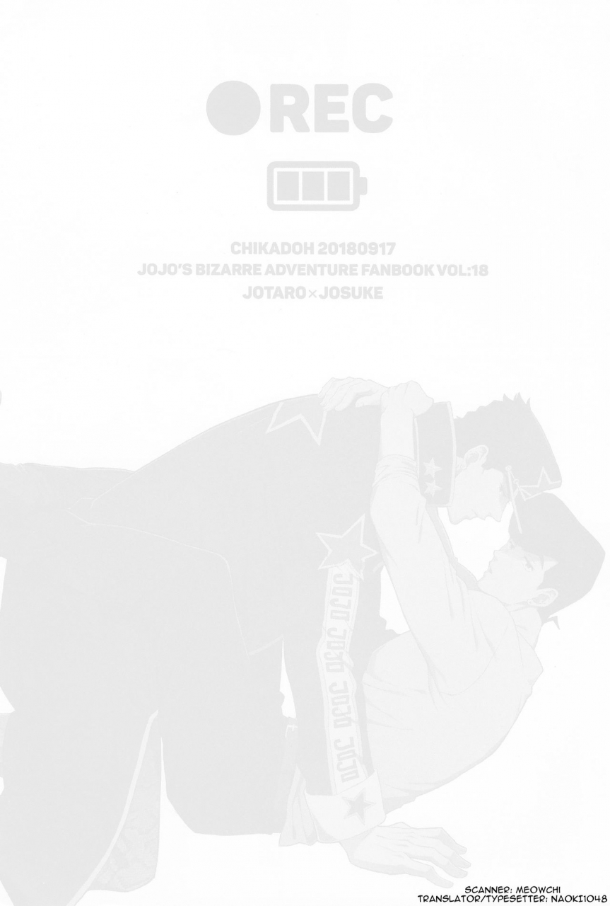 the-world-14-chikadoh-halco-rec-jojos-bizarre-adventure-english-naoki1048