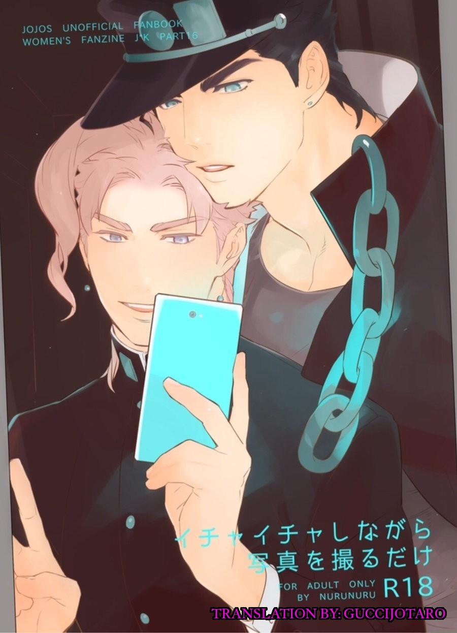 the-world-14-ondo-nurunuru-ichaicha-shinagara-shashin-o-toru-dake-jojos-bizarre-adventure-english-guccijotaro