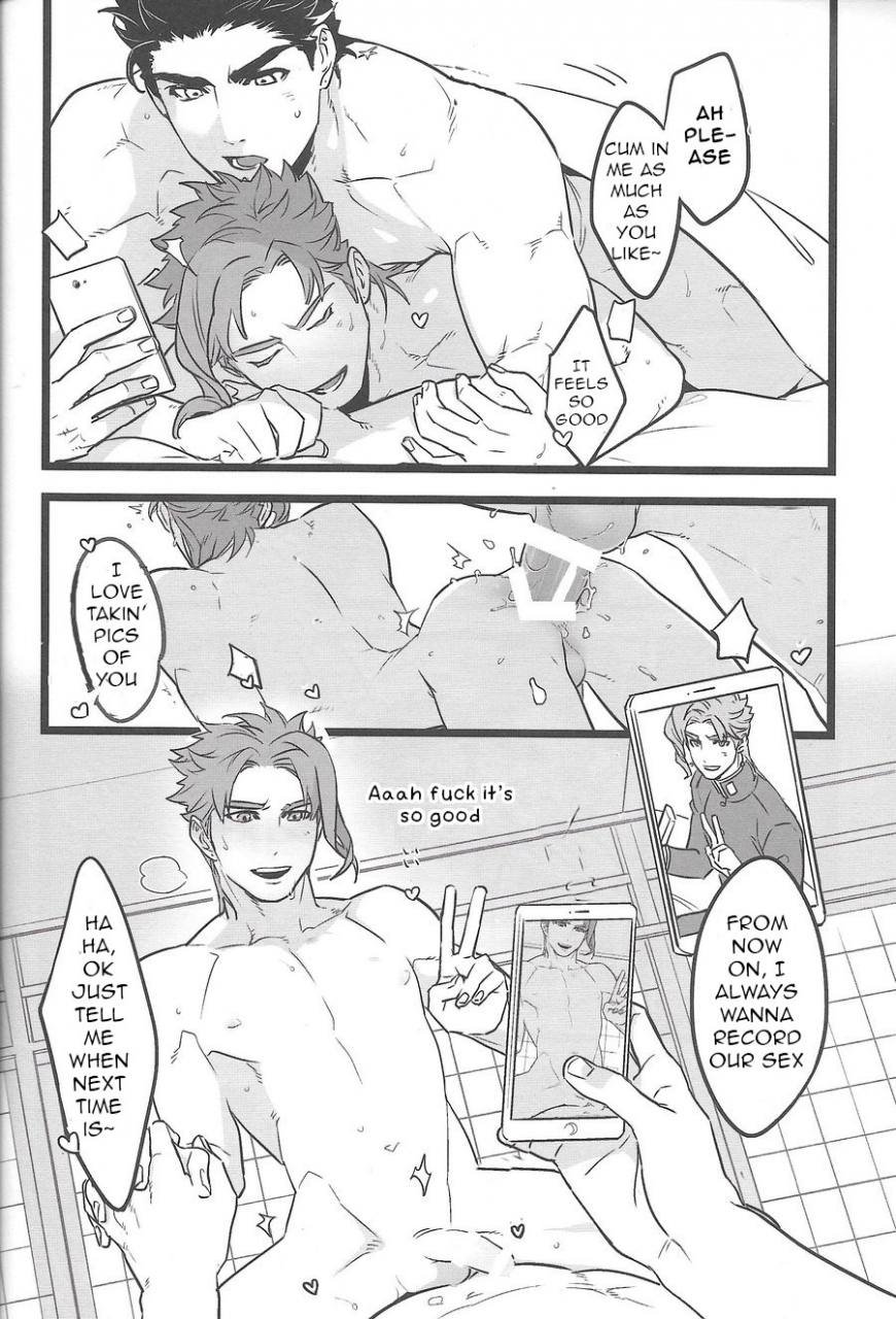 the-world-14-ondo-nurunuru-ichaicha-shinagara-shashin-o-toru-dake-jojos-bizarre-adventure-english-guccijotaro