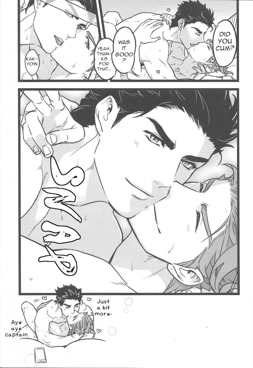 the-world-14-ondo-nurunuru-ichaicha-shinagara-shashin-o-toru-dake-jojos-bizarre-adventure-english-guccijotaro