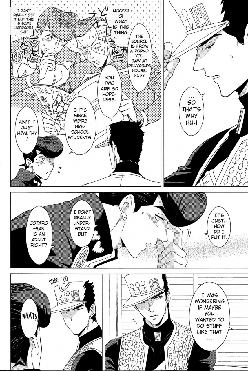 the-world-19-chikadoh-halco-gentei-restraint-limited-restraint-jojos-bizarre-adventure-english-decensored