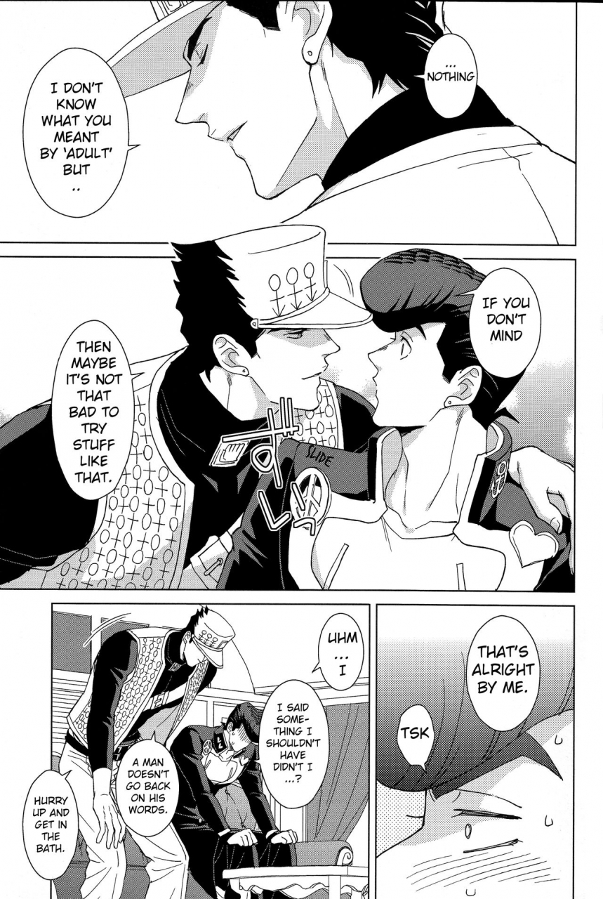 the-world-19-chikadoh-halco-gentei-restraint-limited-restraint-jojos-bizarre-adventure-english-decensored