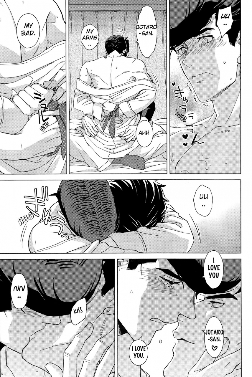 the-world-19-chikadoh-halco-gentei-restraint-limited-restraint-jojos-bizarre-adventure-english-decensored