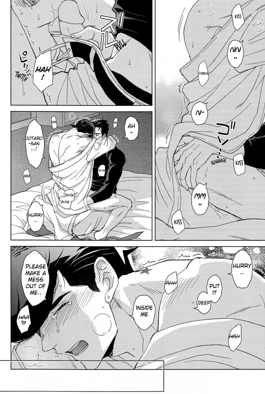 the-world-19-chikadoh-halco-gentei-restraint-limited-restraint-jojos-bizarre-adventure-english-decensored