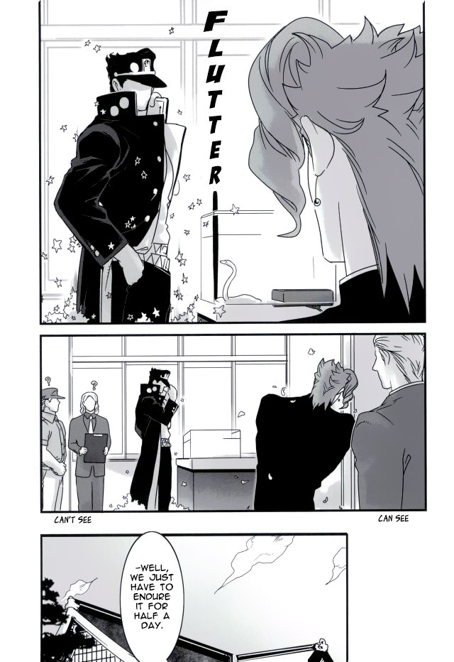 the-world-7-ondo-nurunuru-ureshiito-hanabira-to-hoshi-ga-furu-hanashi-a-story-about-petals-and-stars-falling-happily-jojos-bizarre-adventure-english