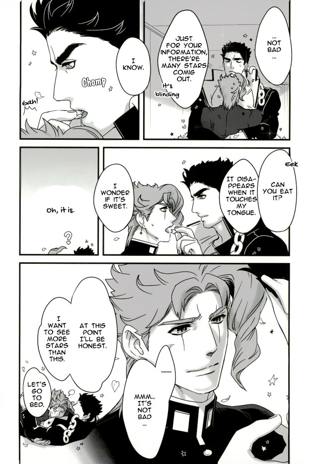 the-world-7-ondo-nurunuru-ureshiito-hanabira-to-hoshi-ga-furu-hanashi-a-story-about-petals-and-stars-falling-happily-jojos-bizarre-adventure-english