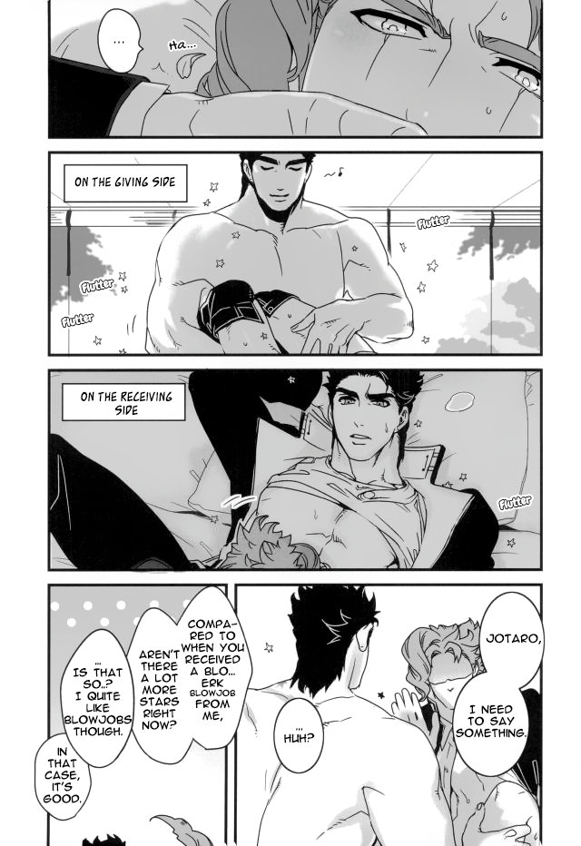 the-world-7-ondo-nurunuru-ureshiito-hanabira-to-hoshi-ga-furu-hanashi-a-story-about-petals-and-stars-falling-happily-jojos-bizarre-adventure-english