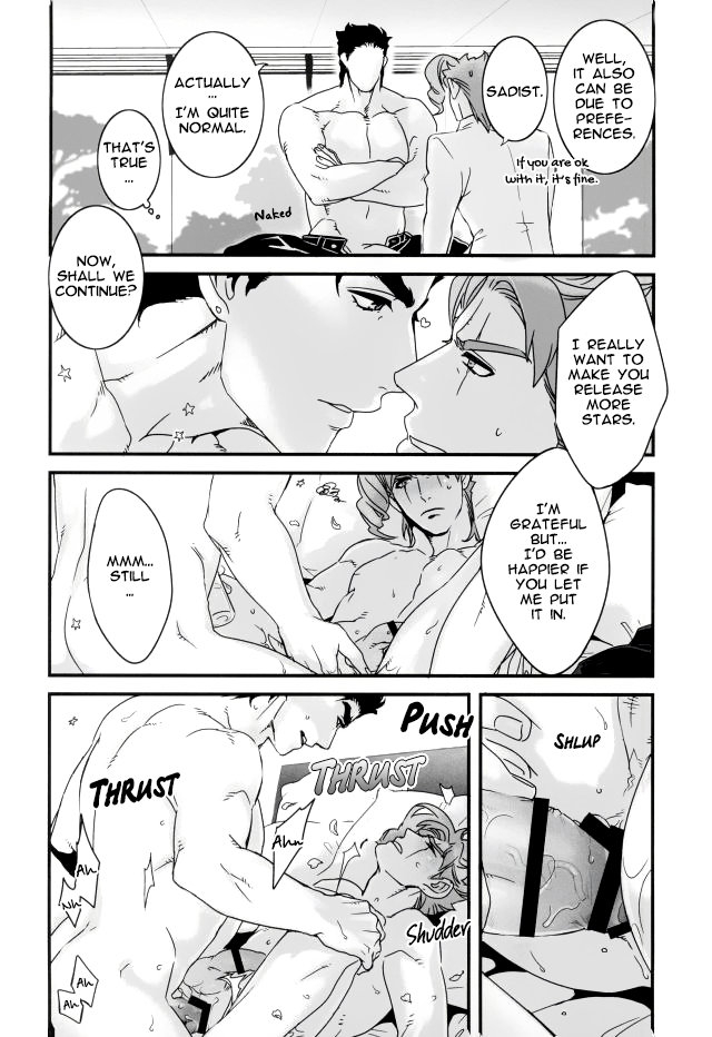 the-world-7-ondo-nurunuru-ureshiito-hanabira-to-hoshi-ga-furu-hanashi-a-story-about-petals-and-stars-falling-happily-jojos-bizarre-adventure-english