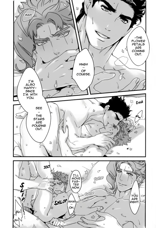 the-world-7-ondo-nurunuru-ureshiito-hanabira-to-hoshi-ga-furu-hanashi-a-story-about-petals-and-stars-falling-happily-jojos-bizarre-adventure-english